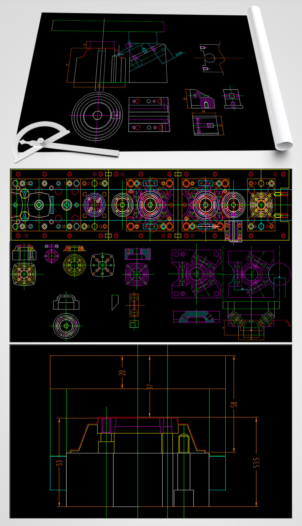 原创扬声器模具CAD平面设计图-版权可商用